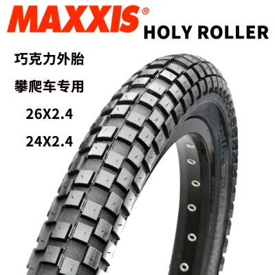 Maxxis | Mountain & Street Bicycle Outer Tire