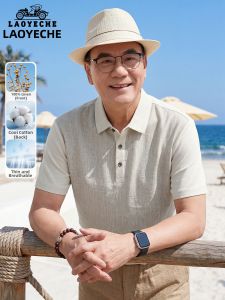 LAOYECHE | Comfort High-Quality Mens Polo Shirt
