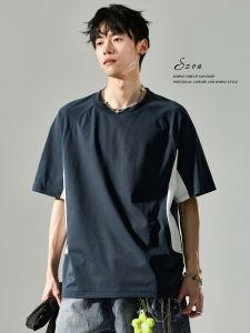 SZON | Color-blocked Short-sleeved Loose Fit Moisture-wicking Sun Protection Men T-Shirt
