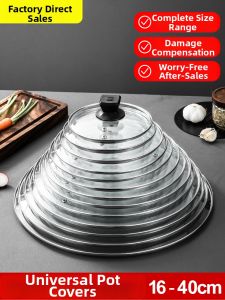 YANXING | Heat Resistant Stainless Steel Glass Lid