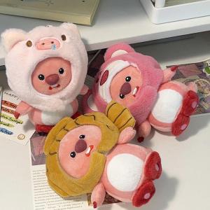 Cute Little Beaver Loopy Doll Pendant Taiyaki Soft Ruby South Korea Ins Style Doll Birthday Gift for Women