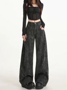 American High Street Loose Wide Leg Denim Pants Womens Autumn New Version Draping Loose Lazy Feeling Knife Pants
