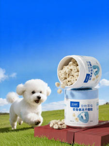 Dr. Vet | Senior Pet Joint Support Supplement with Shark Cartilage Freeze Dried