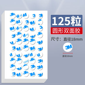 3M Poster Adhesive Tape Wall Friendly Foam Double Sided Strong Fixation No Residue No Damage to Walls Ideal for Picture Walls Decorations