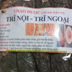 Thảo dược gia truyền  Trĩ nội - Trĩ ngoại Chia nhỏ 20 gói của  người dân Tộc Dao
