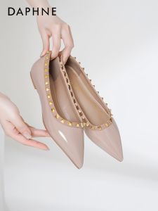 Daphne | New Summer French Stud Pointed Toe Low Cut Beige Flat Shoes