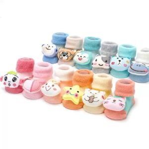 ถุงเท้าแรกเกิด ถุงเท้าเด็ก