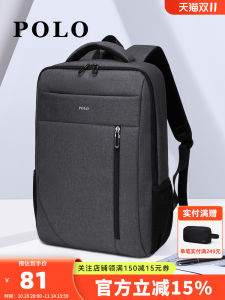 Polo Business Casual Travel Backpack Mens Large Capacity Laptop Bag Commuting Trendy Sensation Daily Use Soft Shoulder Strap