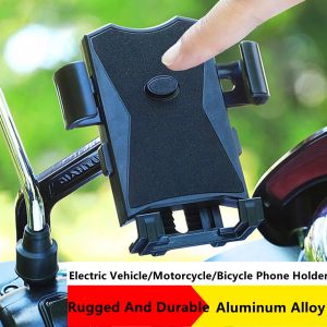 Aluminum Alloy Phone Mount Holder Bracket Anti-slip for Motorcycle, Bicycle & Electric Scooter