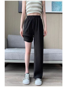 Sun Protection Ice Silk Wide Leg Pants Womens Lightweight Loose Fit Casual Trousers High Waist Drapey Spring Autumn New Style