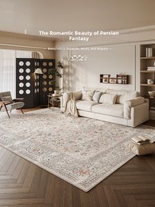 XINGLIANXIN | Antique Persian Soundproof Thick Easy-to-Clean Waterproof Carpet