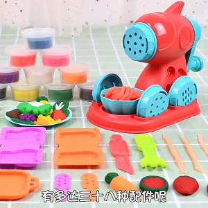 JOYCUB Hamburger Clay Set For Kid Toys Noodle Maker Play Doh Set Pretend Play