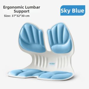 ZHIMENGREN | Ergonomic Lumbar Support Cushion