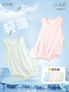 Baby Summer Jumpsuit Newborn Thin Men and Women Vest Triangle Rompers Toddler Summer Clothing Baby Rompers Clothes