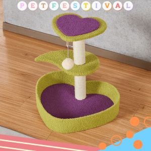 กรอบปีนแมว เสาลับเล็บแมว เสาฝนเล็บแมว ที่ลับเล็บแมว ของเล่นแมว ที่ฝนเล็บแมว เสาข่วนเล็บแมว เสาลับเล็บแมวถูกๆ คอนโดแมว เสาเชือกป่าน