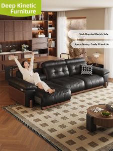 DIPU | Reclining Multifunctional Wall-Avoidance Retro Extendable Leather Electric Sofa Bed