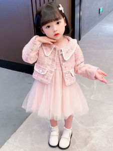 Small Fragrance Ensemble: Trendy Spring & Autumn Children's Outfits