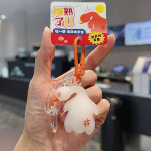 WEIBAI | UV Detection Color Changing Keychain Toy