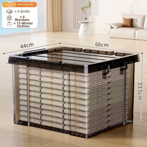 XINGYOU | Clear Large Capacity Thick Storage Box
