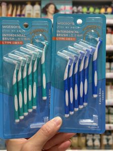 New Packaging Watsons Interdental Brush I Type L Type Tooth Gap Brush Dental Floss Brush Ultra Soft Bristles Adult Oral Care