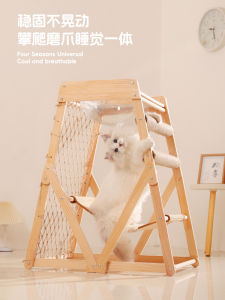 Integrated Cat Climbing Frame Space Station สไตล์จริงไม้ Cat Scratching โพสต์พร้อมแพลตฟอร์มสําหรับ Kitty ดูดาดฟ้า Pet Supplies