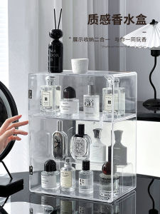 Hộp Đựng Đồ Trang Điểm Acrylic Trong Suốt Trưng Bày Phòng Ngủ Ngăn Đựng Mỹ Phẩm Hai Lớp Có Khóa Kéo Chống Bụi