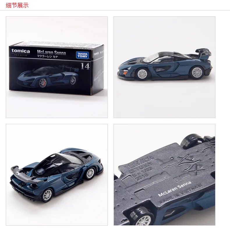 新品 BLAM limited editionTS 20 HR