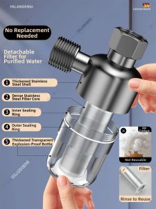YALANDENG | Anti-Scale Water Filter for Washing Machine
