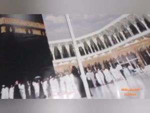 Wallpaper Mushola 3D Custom KaBah Mekah - wallpaper dinding kakbah - wallpaper mushola rumah