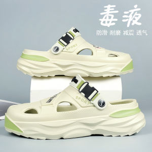 Mens Summer Outdoor Sandals Anti-Slip New Style Thick Bottom Hole Hole Beach Shoes Driving Teens Package Head Casual Sandals