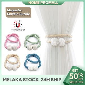 1Pcs Magnetic Curtain Tieback Rope Curtain Buckle Holder Curtain Clipper Clip Home Window Accessories Pengikat Langsir 窗帘扣 | Home Promall