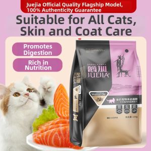 Universal Full-price Cat Food For Weight Gain Cheek Plumping and Hair Growth