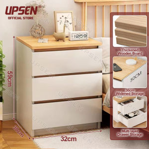 🚀Same Day Delivery🚀Bedside table with drawers wood 32cm 2-layers modern design simple Storage cabinet bedroom Hotel rooms Rented house Small bedside cabinet