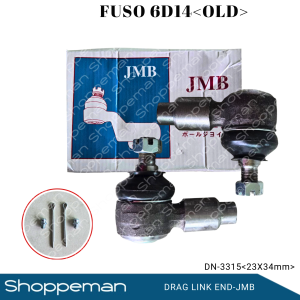FUSO 6D14 OLD MODEL DRAG LINK END 23x34mm (2PCS/SET)
