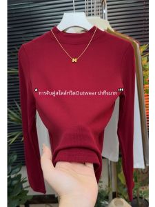 เสื้อเชิ้ตคอปกสูงครึ่งตัวสีแดงใหม่ปี 2024 สำหรับผู้หญิง เสื้อชั้นในทรงสลิมฟิต แขนยาว ปกติ คอวี สีพื้น เสื้อชั้นในฤดูใบไม้ร่วงและฤดูหนาว