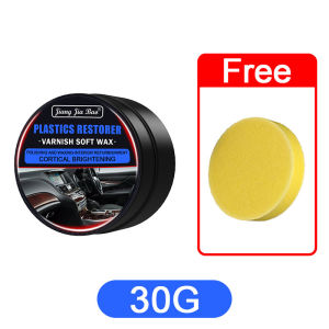 Car Plastic Restorer Auto Interior Panel Renewal Wax Coating Leather Plastic Rubber Polish Repair Auto Reconditioning Cream Care