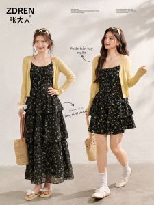 ZHANGDAREN | Bộ Đầm Dáng Suông Kiểu Nghỉ Dưỡng Cỡ Lớn