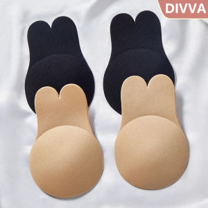 (1 Pair)Reusable Invisible Bra Lifting Push Up Chest Breast Nipple Cover Strapless Backless Bra Silicone Invisible Nipple