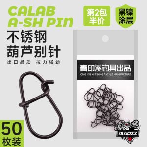 304 Thép Không Gỉ Black Nickel Đầu Nối Kim Cương Tăng Cường Lưỡi Câu Lồng Câu Dây Đai Câu Cá Phụ Kiện Câu Cá Nhỏ