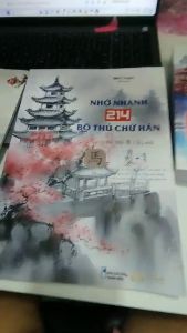 [HCM]Sách- combo: Nhớ hán tự thông qua chiết tự chữ Hán và nhớ nhanh 214 Bộ Thủ Chữ Hán +DVD tài liệu