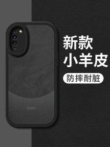 เคสโทรศัพท์ Honor X10 Max แบบนิ่ม ดีไซน์เรียบง่าย ป้องกันการตกหล่น ปกป้องเลนส์ หนังแพะขนาดเล็ก ลายอัลจิเรียดำ สำหรับผู้ชายและผู้หญิง
