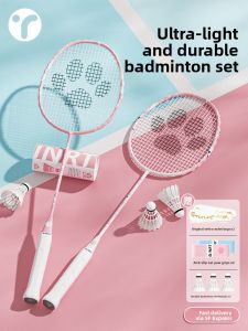 INRT | Ultra-light Womens Professional Durable Cat Claw Badminton Racket