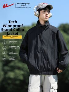 Warrior | Outdoor Windproof American Style Jacket Male and Female