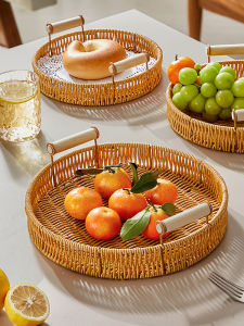 Baroquehouse | Rattan-like Design Food Serving Tray