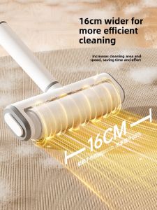 CHUSHE | Bed Sheet Hair and Dust Remover
