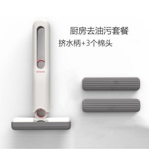 Portable Mini Multi-Function Sponge Mop No Hand Wash Kitchen Cleaning Brush Ultra-Fine Fiber Cloth Household Dustpan And Brush Set