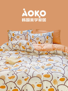 AOKO Pure Cotton Four-Piece Set Orange Cartoon Print Bedding Sheets Duvet Cover Warm Student Bedding Set Chinese Brand
