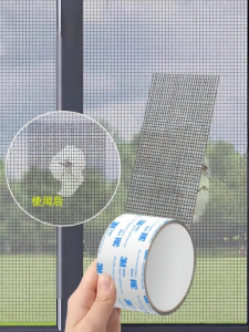 3M | Invisible Strong Self-Adhesive Anti-Mosquito Mesh Repair Tape