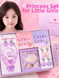 Birthday Gift Jewelry Set
