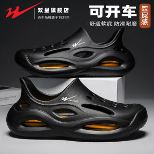 Double Star Mens Beach Shoes Slip-On Sports Anti-Slip Driving Water Proof Full Cover Sandals Breathable Mesh Upper Slip-On